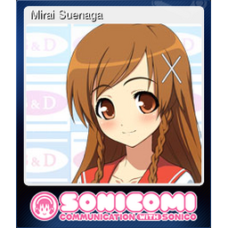 Mirai Suenaga