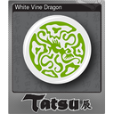 White Vine Dragon (Foil)