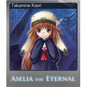 Takamine Kaori (Foil)