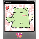 Henyu (Foil)