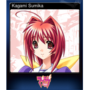 Kagami Sumika