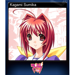 Kagami Sumika