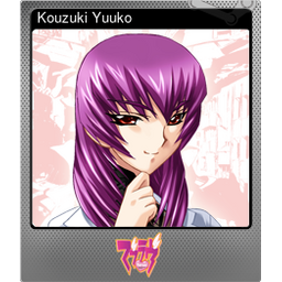 Kouzuki Yuuko (Foil)