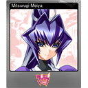Mitsurugi Meiya (Foil)