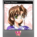 Sakaki Chizuru (Foil)