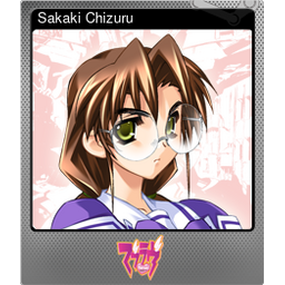 Sakaki Chizuru (Foil)