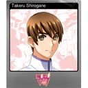 Takeru Shirogane (Foil)