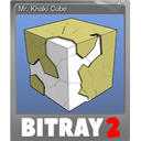 Mr. Khaki Cube (Foil)