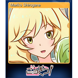 Mariko Shirogane