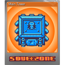 Main Tower (Foil)