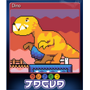 Dino