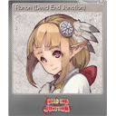 Runon (Dead End Junction) (Foil)