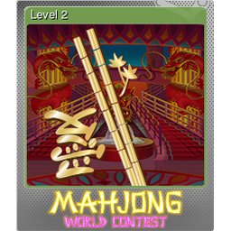 Level 2 (Foil Trading Card)