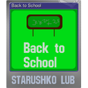 Back to School (Foil)