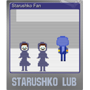 Starushko Fan (Foil)