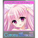 Corona Blossom Vol. 2 Shino (Foil)