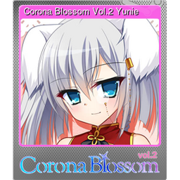 Corona Blossom Vol.2 Yunie (Foil)