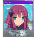 Kaguya (Foil)
