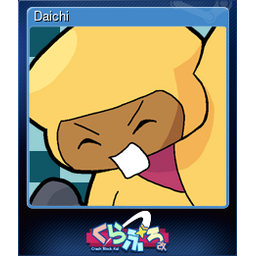 Daichi (Trading Card)