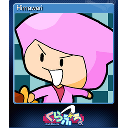 Himawari (Trading Card)