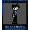 Tomodachi