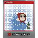 Babushka (Foil)