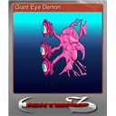 Giant Eye Demon (Foil)