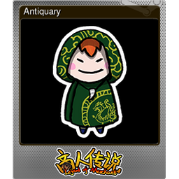Antiquary (Foil)