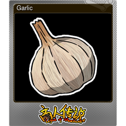 Garlic (Foil)