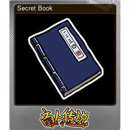 Secret Book (Foil)