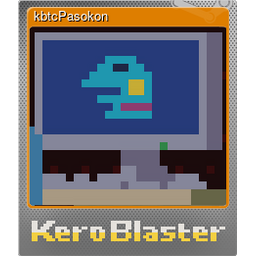 kbtcPasokon (Foil)