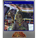 Kamaho (Foil)