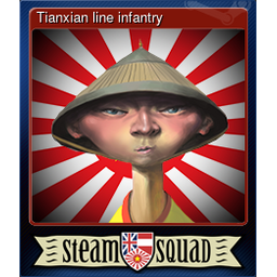 Tianxian line infantry