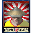 Tiaxian storm trooper