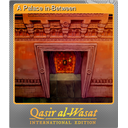 A Palace in-Between (Foil)