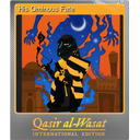 His Ominous Fate (Foil)