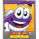 Putt Putt and Pep (Foil)