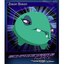 Zoson Boson