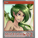 Dee (Foil Trading Card)