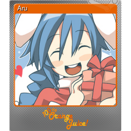 Aru (Foil)