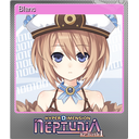 Blanc (Foil Trading Card)