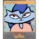 Russian Blue (Foil)