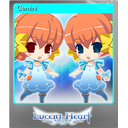 Gemini (Foil)