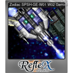 Zodiac SPSH-GE-W01 W02 Gemini (Foil)