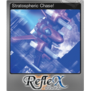 Stratospheric Chase! (Foil)