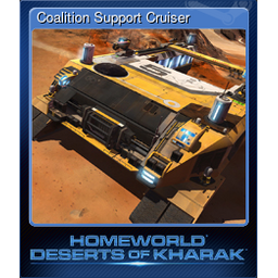 Coalition Support Cruiser