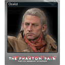 Ocelot (Foil)
