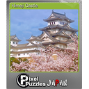 Himeji Castle (Foil)