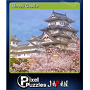 Himeji Castle
