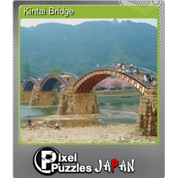 Kintai Bridge (Foil)